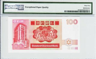 Hong Kong Standard Chartered Bank SCB 1986 $100 Banknote P - 281b PMG 65 EPQ UNC 2