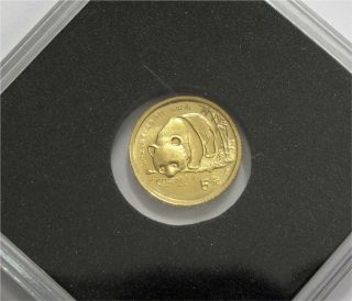 1987 China 5 Yuan 999 Gold Coin Panda 1/20 Oz.  Low Mintage,  Rare