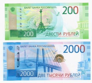 ✔ Russia 200,  2000 Rubles Roubles 2017 Unc Series Aa