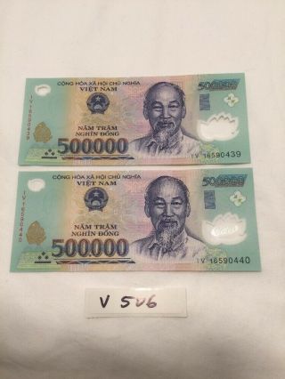 Viet Nam Currency Banknote 1,  000,  000 Vn Dong,  (v506)