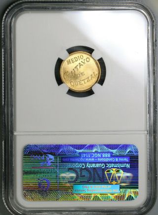 1946 NGC MS 65 Guatemala 1/2 Centavo Coin POP 4/0 (19063002C) 6