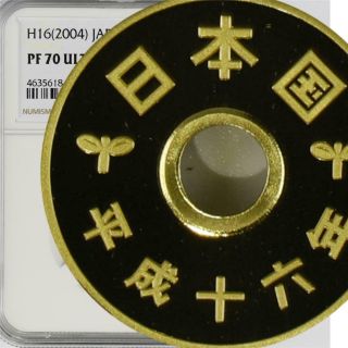 H16 (2004) Japan 5 Y Ngc Pf 70 Ultra Cameo