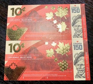 2017 Canadian Tire 10 Cents Cash Bonus - Set Of 2 Cons - 150th Anniversary Unc