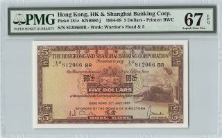Hong Kong,  Hsbc 1967 P - 181c Pmg Gem Unc 67 Epq 5 Dollars