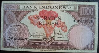 1959 Indonesia 100 Rupiah Note