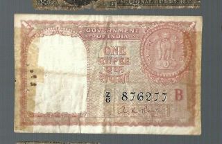 India 1957 Government Of India 1 Rupee Persian Gulf Note Z/6 Wmk: Ashoka Column