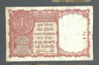 India 1957 Government of India 1 Rupee PERSIAN GULF NOTE Z/6 Wmk: Ashoka Column 2