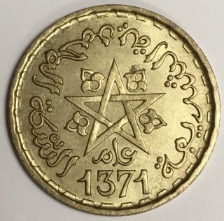 1952 (ah1371) Morocco 20 Francs Coin Pentagram (l726)