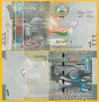 Kuwait 1 Dinar P - 31 2014 Unc Banknote