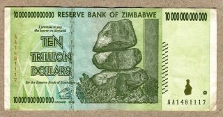 10 Trillion Zimbabwe Dollars 2008 Aa.  Circulated Vf,  (50 20 100 $10,  000,  000,  000)