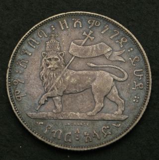 Ethiopia 1/2 Birr Ee 1889 A - Silver - Menelik Ii.  - Vf - 774
