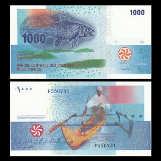 Comoros 1000 Francs,  2005,  P - 16,  Unc