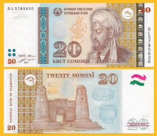 Tajikistan 20 Somoni P - 25b 2017 Unc Banknote
