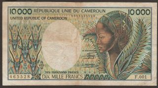 Cameroon (united Republic) P - 20 / B406a 10000 Francs 465528