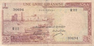 Bank Syria And Lebanon 1 Lira 1961 P - 55 Vg Fortress Of Saida