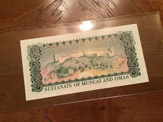 1970 Muscat And Oman 1/2 Rial Saidi Unc Uncirculated Bank Note Banknote