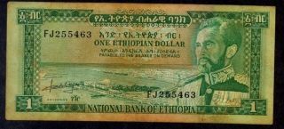 National Bank Of Ethiopia,  Banknote 1 One $1 Dollar,  1966 Year