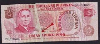 Error Philippines 50 Pesos Abl " Accordion Fold Over,  Extra Long Note " Cc356402