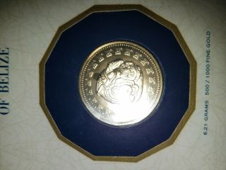 1977 Belize $100 Gold Coin 2