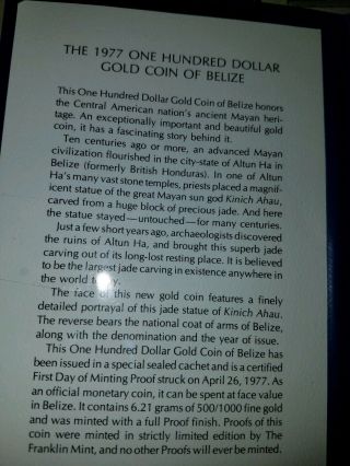 1977 Belize $100 Gold Coin 3
