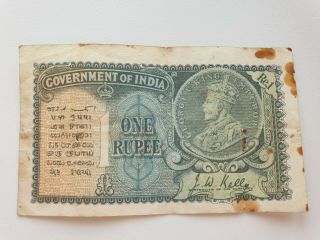 1 Rupee 1935 British India King George V Banknote
