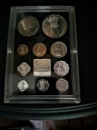 India 1974 Silver India Proof 10 Coin Set Bombay