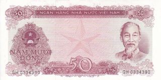 Viet Nam,  1976 50 Dong P84 ( (au / Choice Unc))