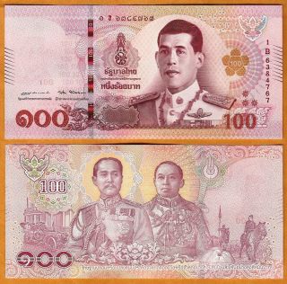 Thailand 2018 Unc 100 Baht Banknote Paper Money Bill P - King Rama X
