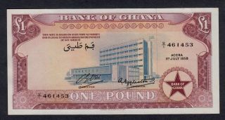 Ghana 1 Pound 1958 U/1 Pick 2a Unc Less.