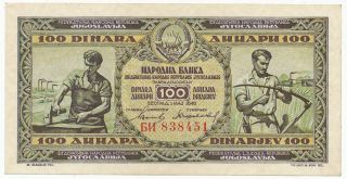 Yugoslavia - 100 Dinara 1946.  P65c Error Aa,  Aunc.  (y054)