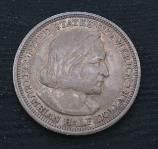 1893 Columbian Exposition Commemorative Half Dollar (90 Silver) Toning