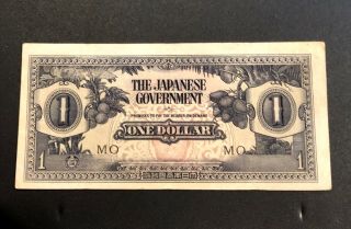Wwii The Japanese Government One Dollar Banknote Philippines Japanese Invasion