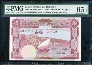 Yemen Democratic Rep 5 Dinars Nd 1965 P 4 B Gem Unc Pmg 65 Epq