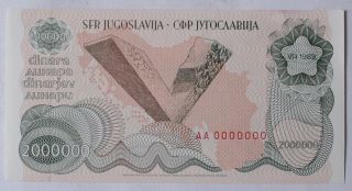 Yugoslavia 2000000 Dinara 1989 P.  100s Specimen