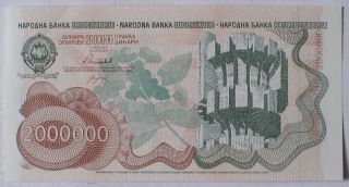 YUGOSLAVIA 2000000 DINARA 1989 P.  100s SPECIMEN 2