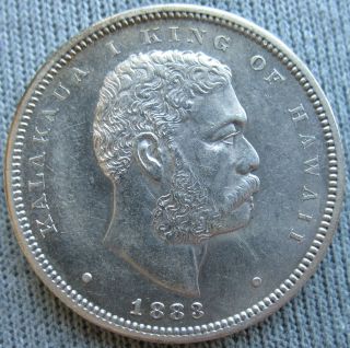 1883 Kingdom Of Hawaii 1/2 Dollar