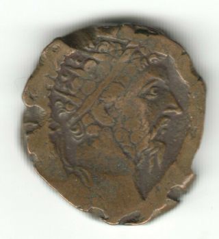 Roman Huge Error Trial ? Antoninus Pius Sestertius Coin.  Start £1
