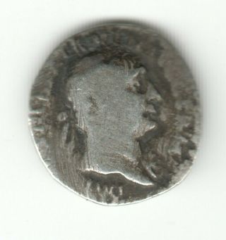 Unidentified Roman Silver Denarius Coin Unusual Bust Starts At £1
