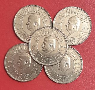Syria 1 Pound 1978 President Hafez Assad - Set Of 5 Coins