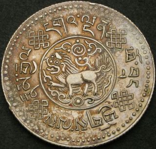 Tibet 3 Srang Be16 - 7 (1933) - Silver - Vf,  - 917 ¤