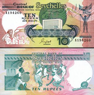 Seychelles 10 Rupees,  1989,  Unc,  P - 33,  Prefix A