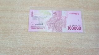 Indonesia 100.  000 100000 Rupiah 2016 Unc Lucky Solid S/n 888888 (4)