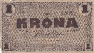 1941 Iceland 1 Krona Note,  Pick 22f