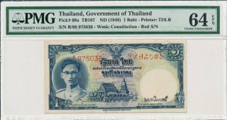 Government Of Thailand Thailand 1 Baht Nd (1948) Pmg 64epq