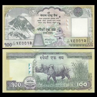 Nepal 100 Rupees Banknote,  Nd (2008),  P - 64,  Unc,  Asia Paper Money