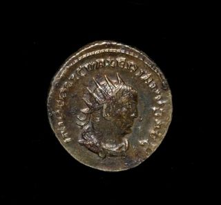 A Roman Bronze Coin Of Emperor Valerian