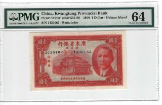 S2449r 1940 1 Dollar,  China,  Kwangtung Provincial Bank,  Pmg 64