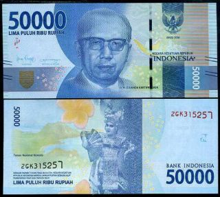 Indonesia 50,  000 50000 Rupiah 2016 Printed 2018 P Design Unc