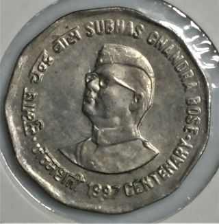 India 2 Rupee 1997 Netaji Subhash Chandra Bose Centenary Commemorative Coin Unc