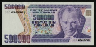 Turkey (p208c) 500,  000 Lira L.  1970 (1994) Aunc,  Serial Prefix E